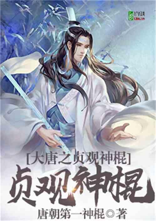 救援男孩与狗
