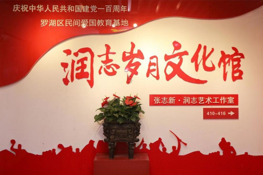 以能动司法止“诉”于“源”  打造诉源治理新“枫”景