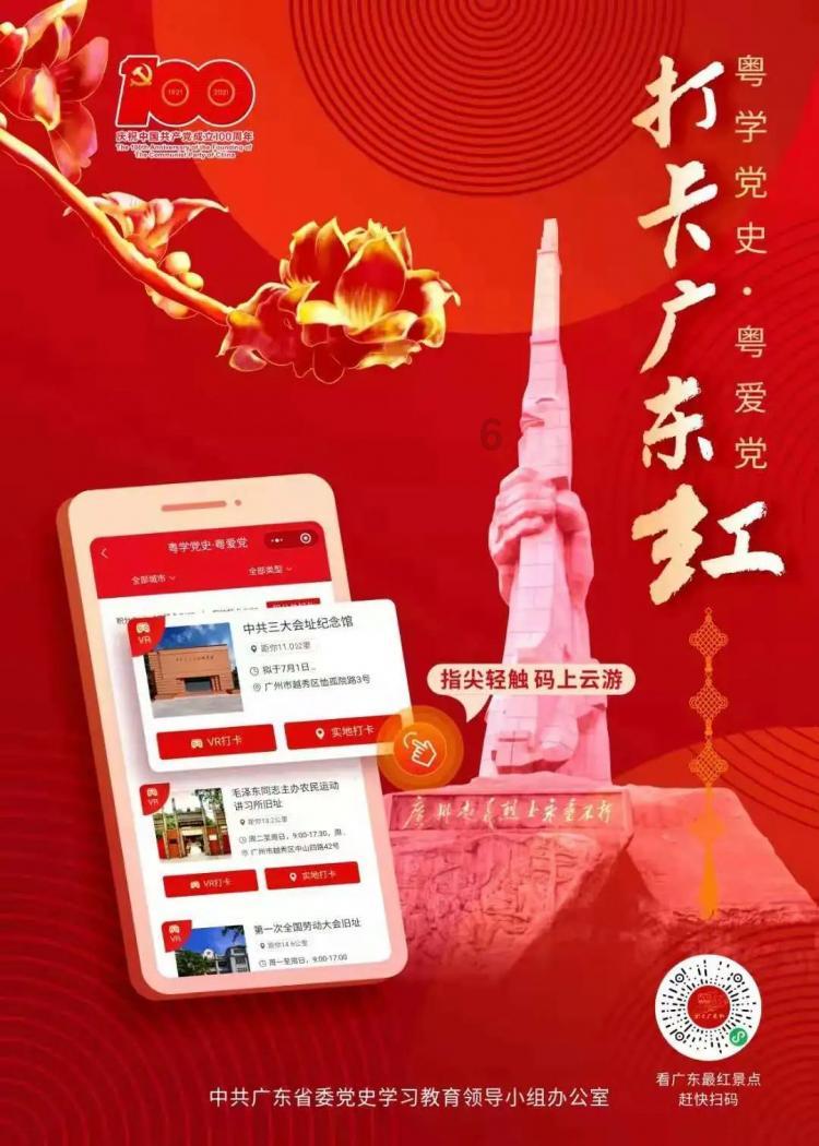 汪小菲涉嫌泄露大S个人资料 被台北地检署起诉
