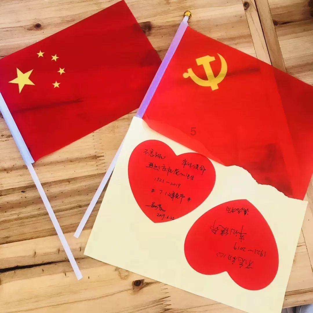 怎样制作动感单车音乐？游戏画面