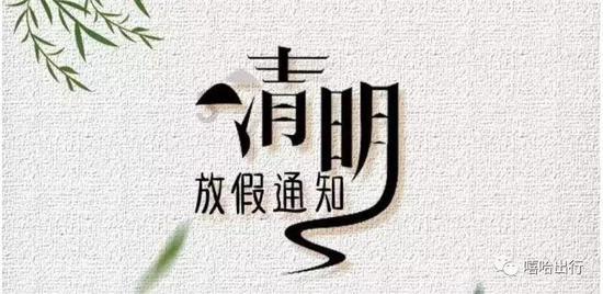 欢乐打砖块2选关版